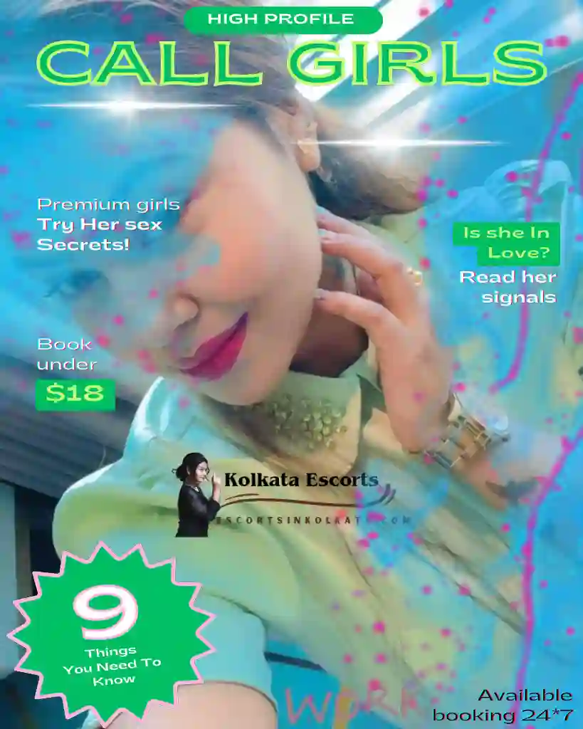 Images of a Working Lady