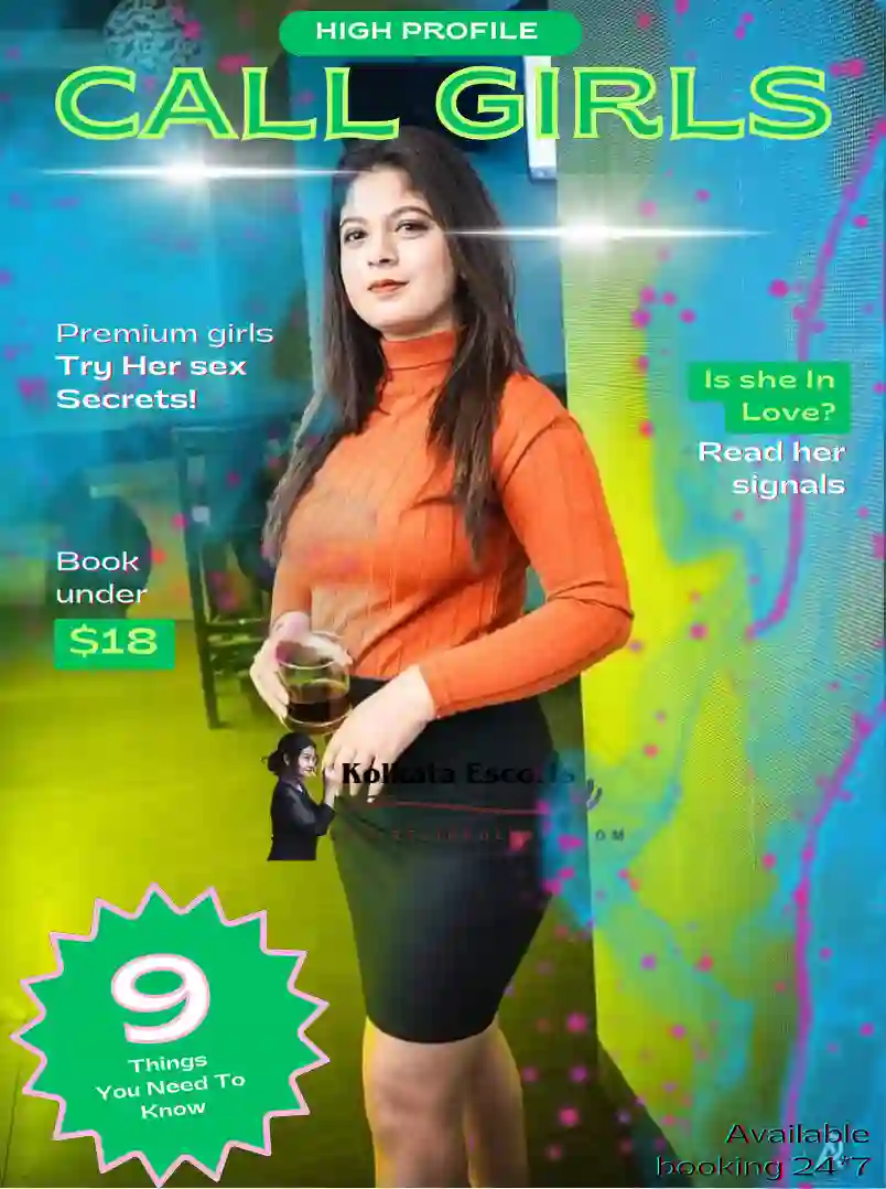 Sex services in Ruby