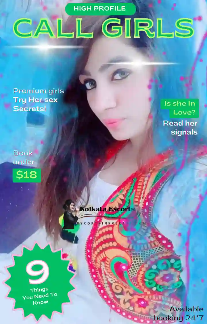 Images of a Working Lady