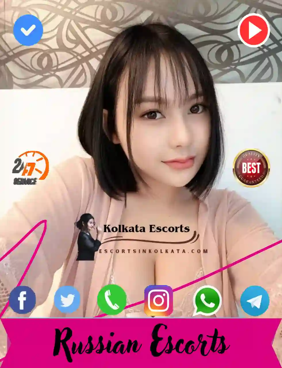 Images of a Working Lady