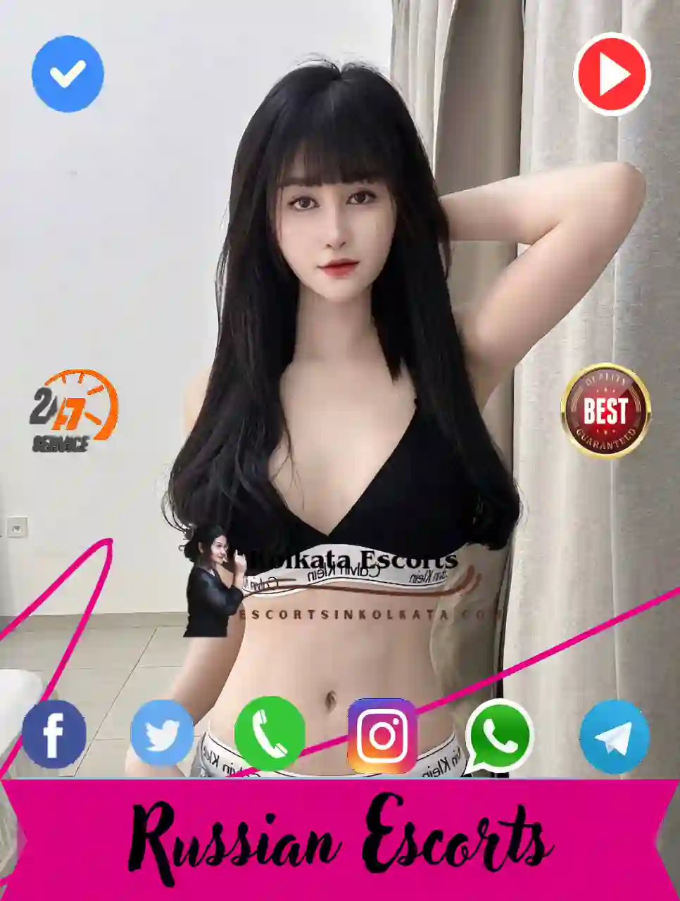 Images of a Working Lady