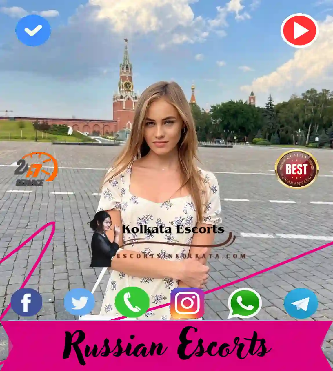 Images of a Working Lady