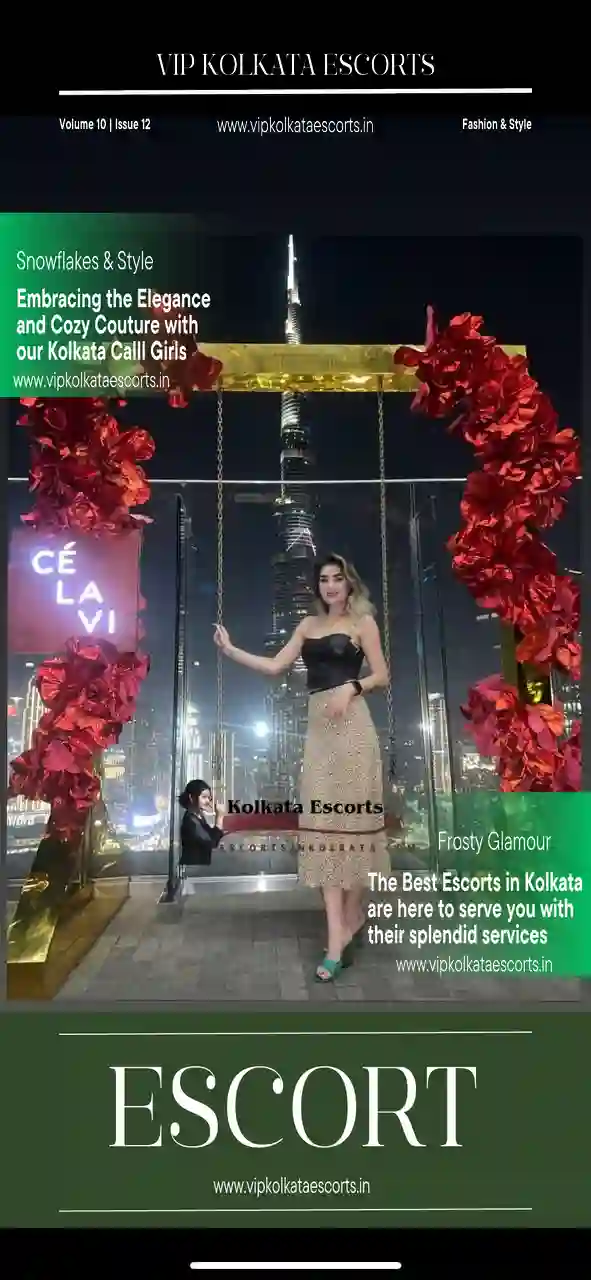 Call girls in Aquatica