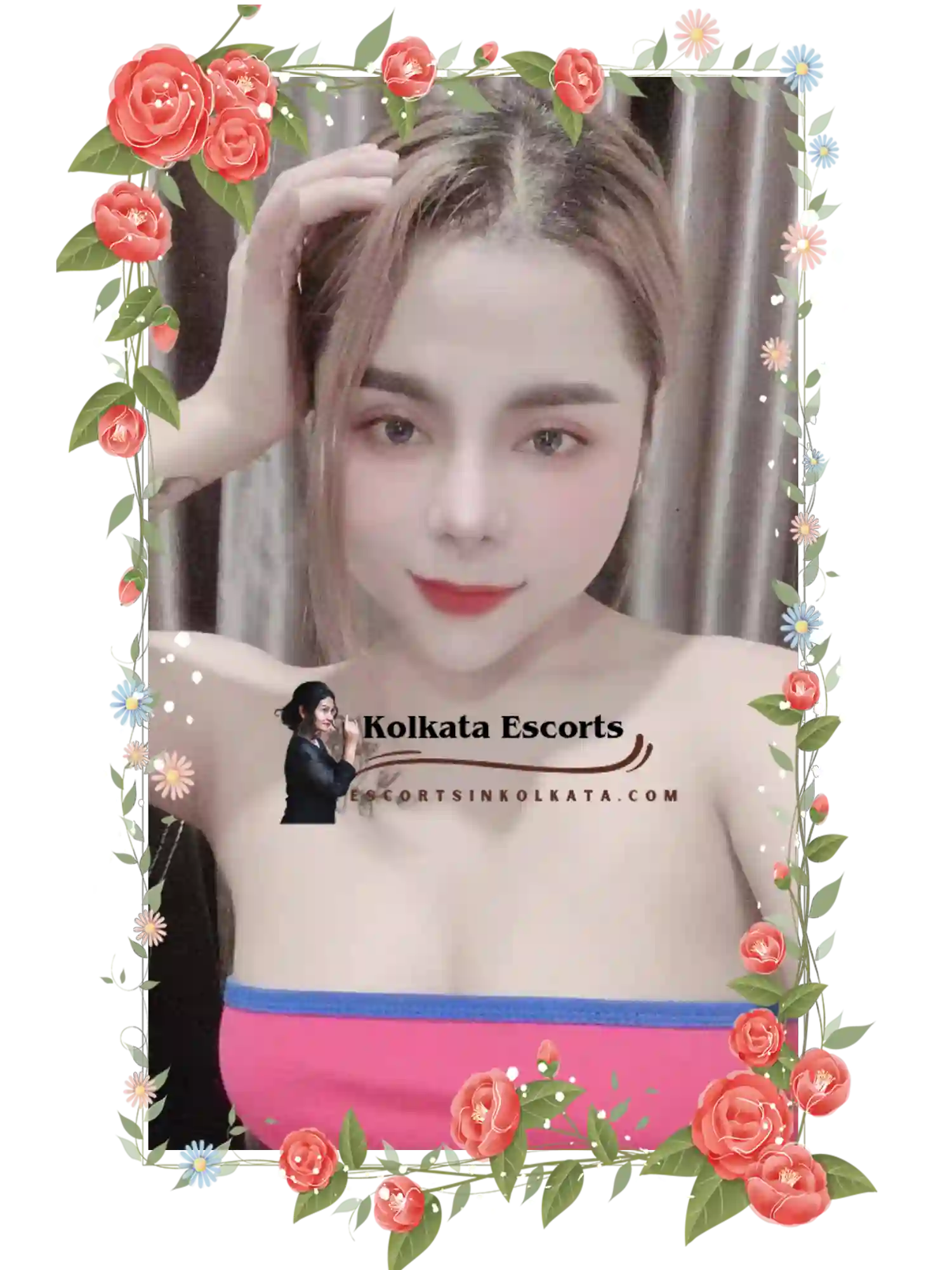 Sex services in Ruby