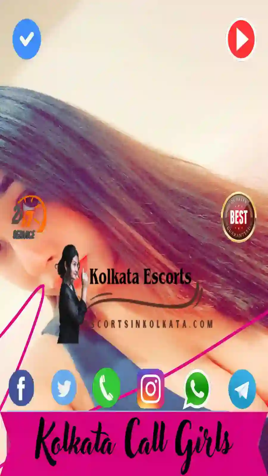 Images of a Working Lady