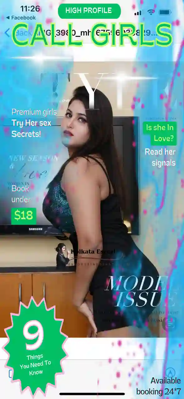 Images of a Working Lady