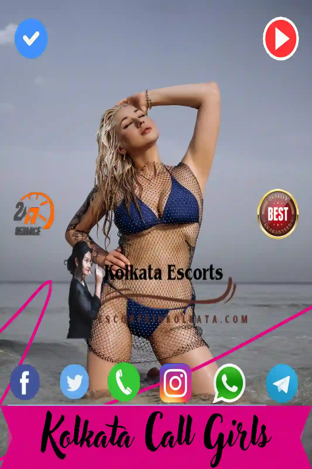 Images of a Working Lady